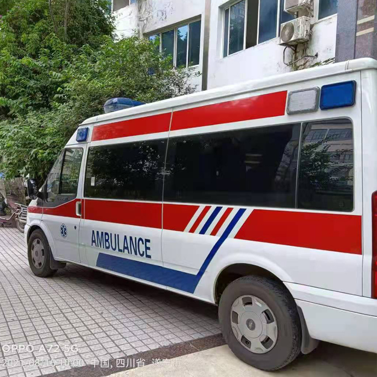 毕节重症转院救护车出租