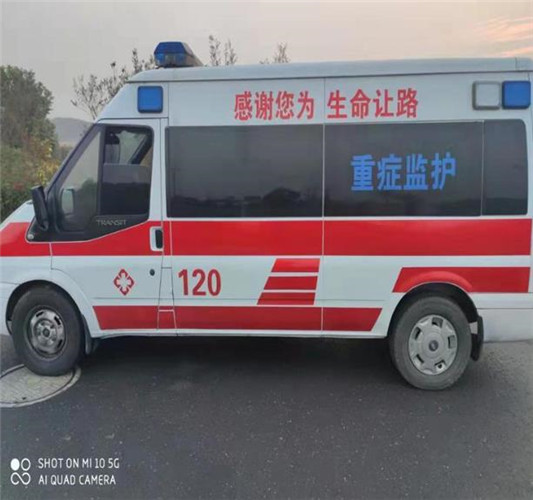 毕节专业救护车出租，为生命护航